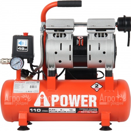 Компрессор безмасляный A-iPower AC110/10LF в Уфе