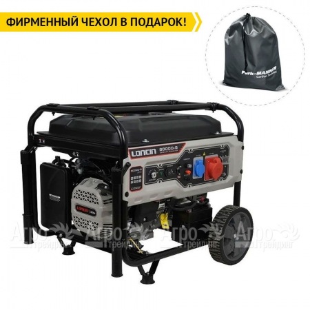 Бензогенератор Loncin LC8000D-S 6 кВт в Уфе