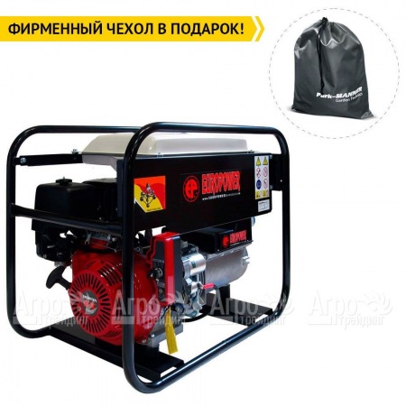 Бензогенератор Europower EP 7000 LE 4.8 кВт в Уфе