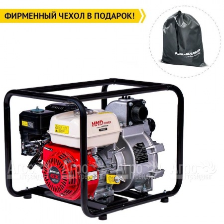 Бензиновая мотопомпа HND WP 20 XT в Уфе