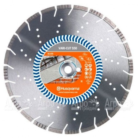 Алмазный диск Vari-cut Husqvarna S50 (ST) 400-25,4  в Уфе
