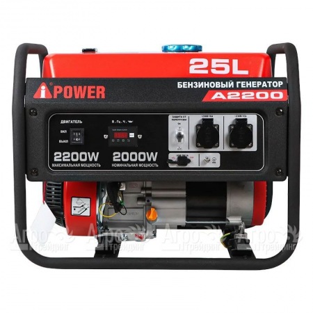 Бензогенератор A-iPower A2200 2 кВт в Уфе