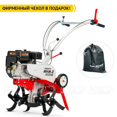 Культиватор Мобил К МКМ-2 Комфорт с двигателем LL 170F в Уфе