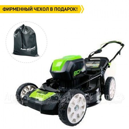 Газонокосилка аккумуляторная GreenWorks GD80LM51K4  в Уфе