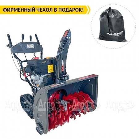 Снегоуборщик гусеничный EVOline SBG 700 TLE в Уфе