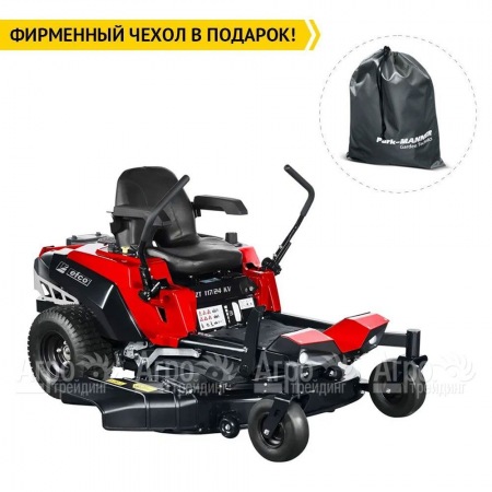Садовый райдер Efco ZT 117 / 24 K V в Уфе