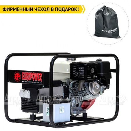 Бензогенератор Europower EP 6000 E 4.3 кВт в Уфе