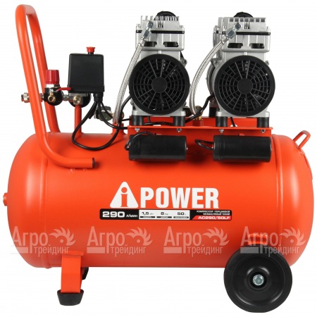 Компрессор безмасляный A-iPower AC290/50LF в Уфе