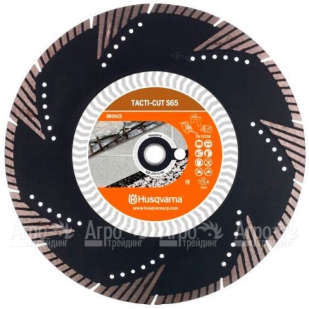 Алмазный диск Tacti-cut Husqvarna S65 (МТ65) 400-25,4  в Уфе