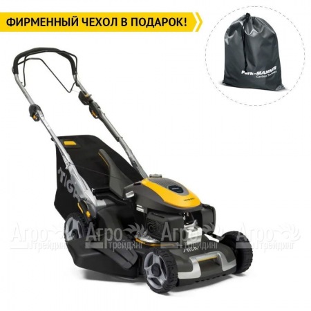 Газонокосилка бензиновая Stiga Twinclip 955 V  в Уфе