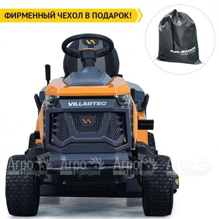 Садовый трактор Villartec MR 2314SH в Уфе