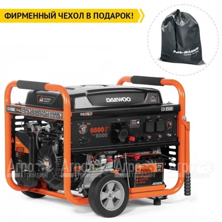 Бензогенератор Daewoo GDA 9500E 8 кВт в Уфе