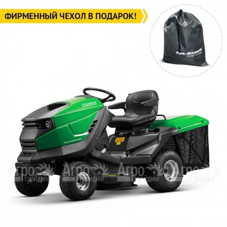 Садовый минитрактор Caiman Rapido Max Eco 2WD 97D2C2  в Уфе