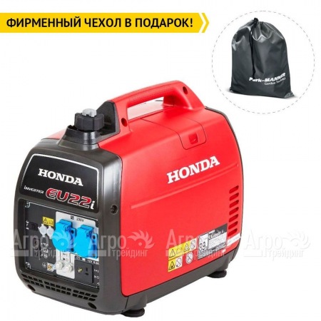 Инверторный генератор Honda EU 22 i 1.8 кВт в Уфе