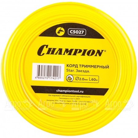 Корд триммерный Champion Star 2.0мм, 60м (звезда)  в Уфе