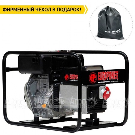 Дизельгенератор Europower EP 6000 TD 5.5 кВт в Уфе