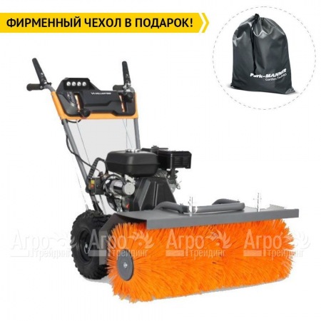 Подметальная машина Villartec S 7080E  в Уфе