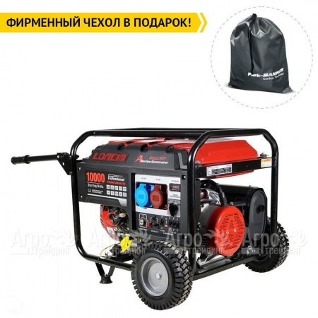 Бензогенератор Loncin LC10000D-AS 8 кВт с мощностью без ограничений в Уфе