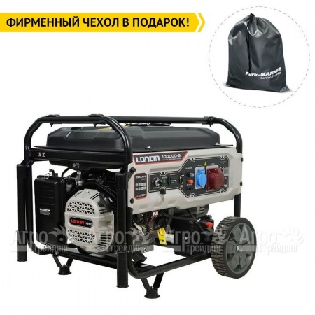 Бензогенератор Loncin LC10000D-S 7.7 кВт в Уфе