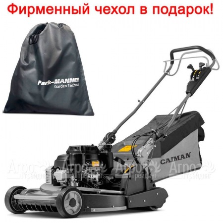 Газонокосилка бензиновая Caiman Ixo 58KVR-AL  в Уфе