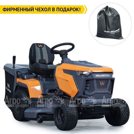 Садовый трактор Villartec MR 1690H в Уфе