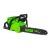 Аккумуляторная пила GreenWorks GD60CS40K2-16" в Уфе