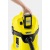 Промышленный пылесос Karcher WD 3 Battery в Уфе