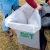 Одноразовый пылезащитный мешок для пылесосов Billy Goat серии MV в Уфе