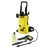 Мойка высокого давления Karcher K 4 Classic в Уфе