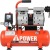 Компрессор безмасляный A-iPower AC110/10LF в Уфе