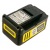 Аккумулятор Battery Power 18/50 для Karcher 18 В в Уфе