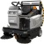 Подметальная машина Lavor Professional SWL R1100 DT BIN-UP в Уфе