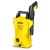 Мойка высокого давления Karcher K 2 Basic (веерная) в Уфе