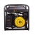 Бензогенератор Huter DY11000LX-3 8.5 кВт в Уфе