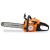 Бензопила Villartec SB301 14" + набор заточной Stihl d4,0мм в Уфе