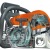 Бензопила Stihl MS 181-14" в Уфе