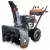 Снегоуборщик Villartec WB G-139 SnowBoss в Уфе