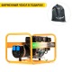 Бензогенератор Caiman Expert 3010X 2.6 кВт в Уфе