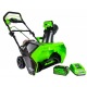 Снегоуборщик аккумуляторный GreenWorks G-Max 40V в Уфе