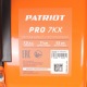 Снегоуборщик Patriot PRO 7 KX в Уфе