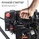 Снегоуборщик Patriot PS 707 в Уфе