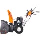 Снегоуборщик Yard Fox Optima 6151E в Уфе