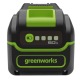 Аккумулятор High Power G40HP5 для техники GreenWorks 40 В в Уфе