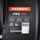 Снегоуборщик Patriot PRO 750 в Уфе