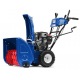 Снегоуборщик MasterYard MX 11528BE в Уфе