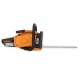 Бензопила Villartec SB1961 14&quot; TimberPlus в Уфе