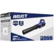Воздуходувка аккумуляторная Bojet CBBP60-0 (без аккумулятора и зарядного устройства) в Уфе