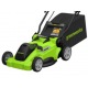 Газонокосилка аккумуляторная GreenWorks GD40LM16XK4 в Уфе