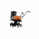 Культиватор Husqvarna T25RS 9668404-01 в Уфе