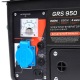 Бензогенератор Patriot GRS 950 0.65 кВт в Уфе